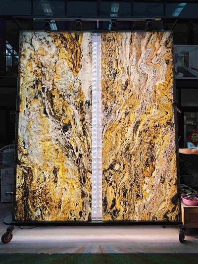 Ultra nipis untuk reka bentuk dalaman